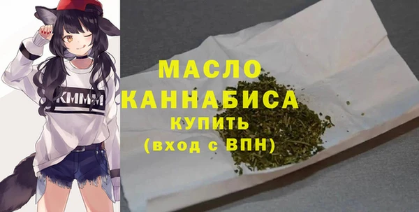 мяу мяу мука Алзамай