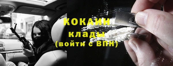 героин Алексеевка