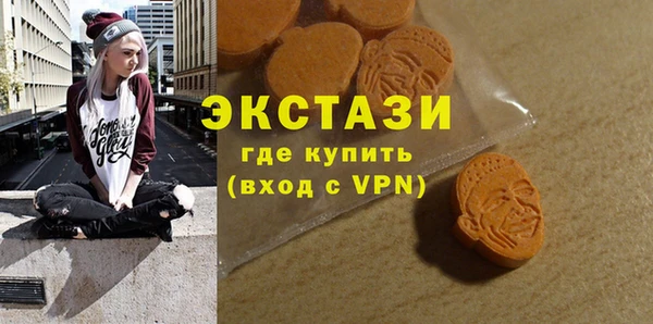 мяу мяу мука Алзамай
