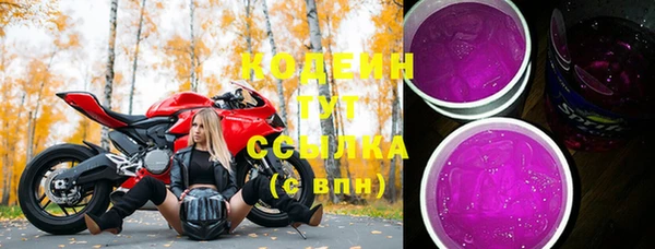 мяу мяу мука Алзамай