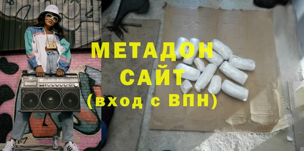 героин Алексеевка